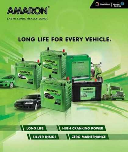 Livgard Battery